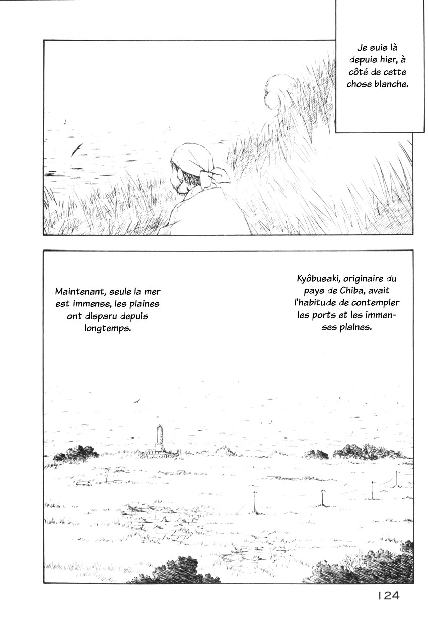 img Yokohama Kaidashi Kikou 10